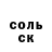 Cocaine 98% Klim Babiy