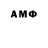 Метадон мёд ARATTA 777