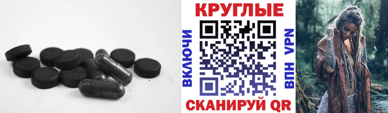 hydra как войти  darknet официальный сайт  ЭКСТАЗИ louis Vuitton  что такое наркотик  Бердск 