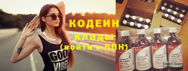 a pvp Горно-Алтайск