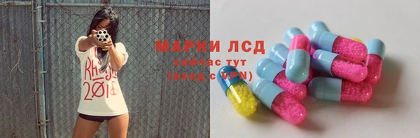 a pvp Горно-Алтайск
