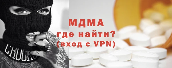 a pvp Горно-Алтайск
