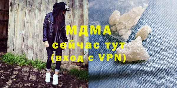 a pvp Горно-Алтайск