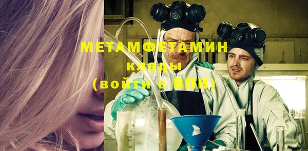 a pvp Горно-Алтайск