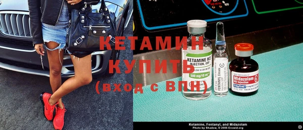 таблы Горнозаводск