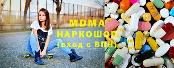 a pvp Горно-Алтайск