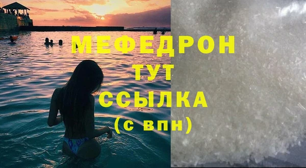 a pvp Горно-Алтайск