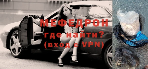 Альфа ПВП Горняк