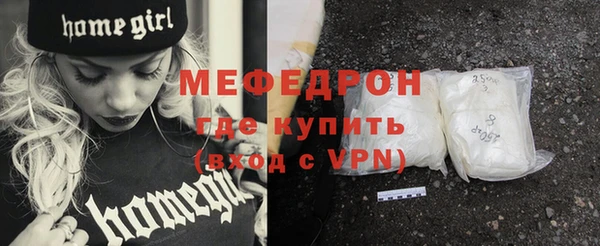 a pvp Горно-Алтайск
