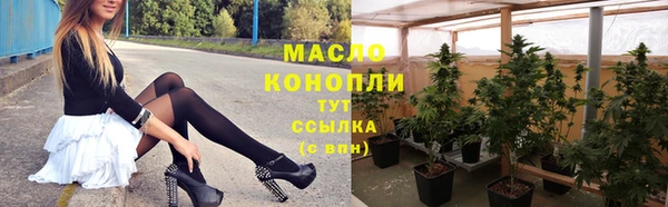 a pvp Горно-Алтайск