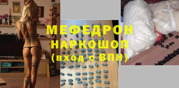 Альфа ПВП Горняк