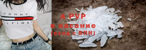 таблы Горнозаводск