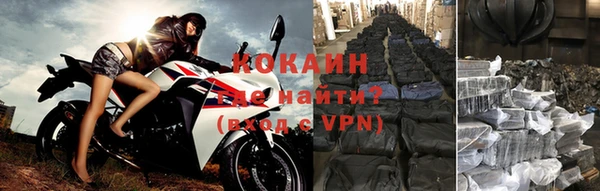 a pvp Горно-Алтайск