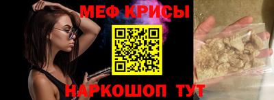 таблы Балаково