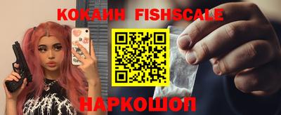 таблы Балаково