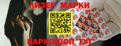гидра Владимир