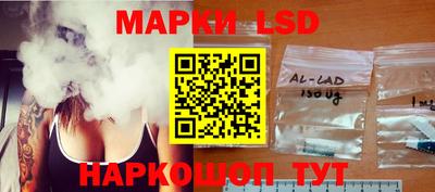 таблы Балаково