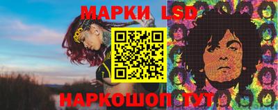 кокаин Владивосток