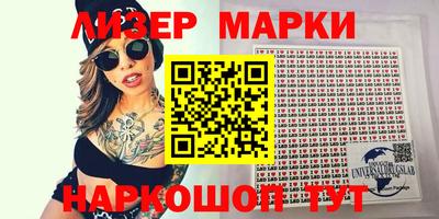таблы Балаково