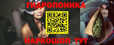 mix Балашиха