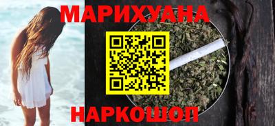 mix Балашиха