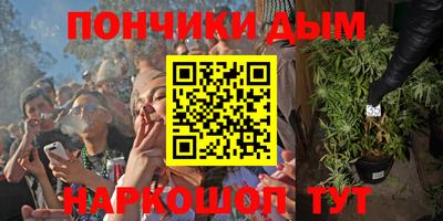 таблы Балаково