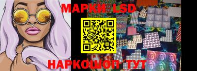 прущие крисы Балахна