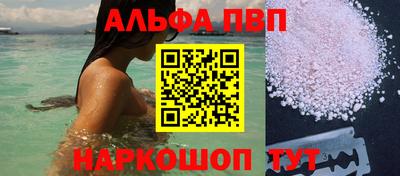 mix Балашиха