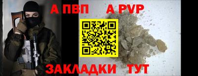 mix Балашиха