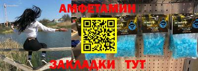 МДМА Балашиха