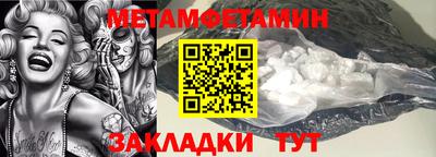 mix Балашиха