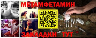 mix Балашиха