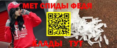 mix Балашиха