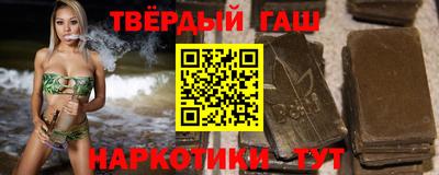 mix Балашиха