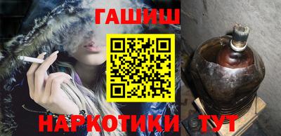таблы Балаково