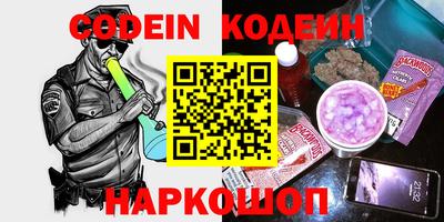 МДМА Балашиха