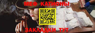 mix Балашиха