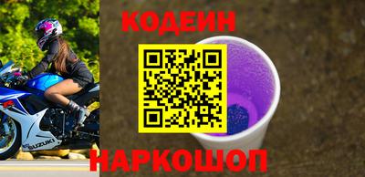 МДМА Балашиха