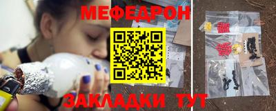 МДМА Балашиха