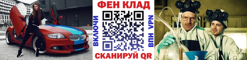 Первитин мет  Бердск 